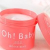 日本ohbaby磨砂膏怎么样，使用方法是什么 护肤 第1张
