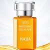 haba油开封后多久可以用完，保质期是多久 护肤 第1张